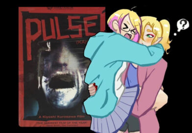 Before and After – Pulse (Kairo)