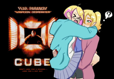 Before and After – Cube